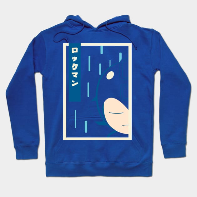 rockman vintage poster Hoodie by LegendaryPhoenix